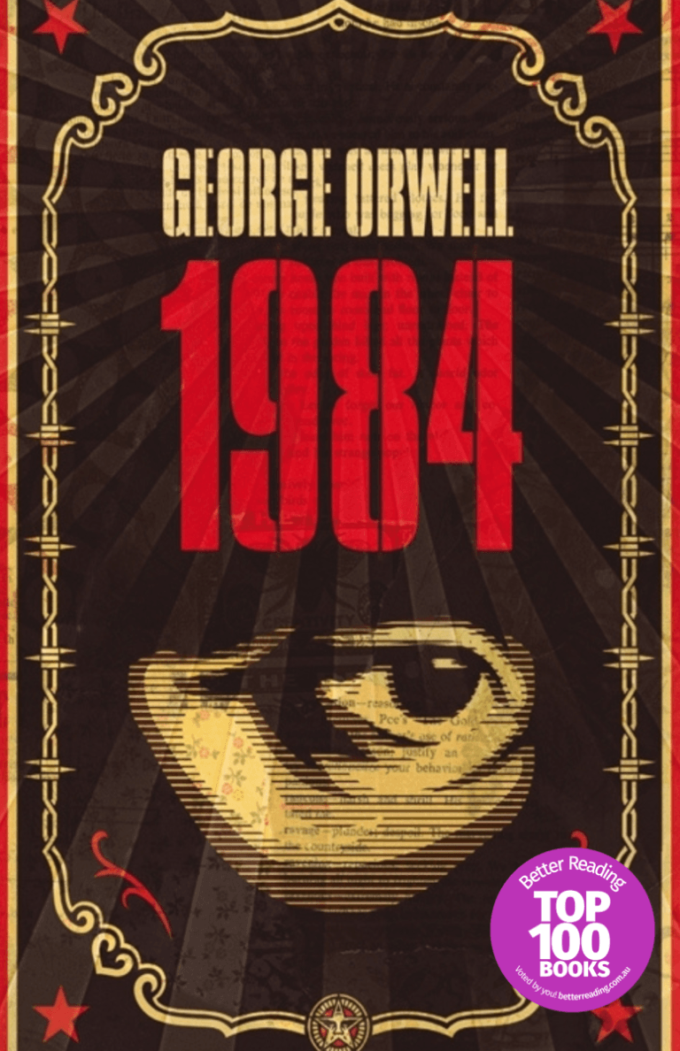 1984