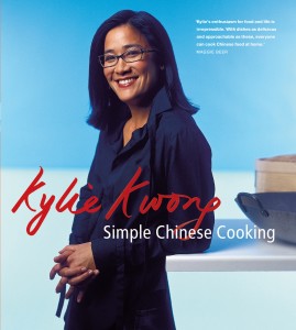 Simple Chinese Cooking 