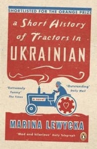 A Short History of Tractors in Ukranian