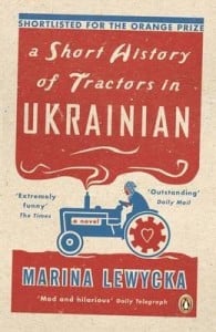 A Short History of Tractors in Ukranian
