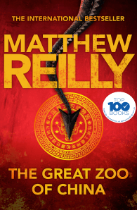 The Great Zoo of China