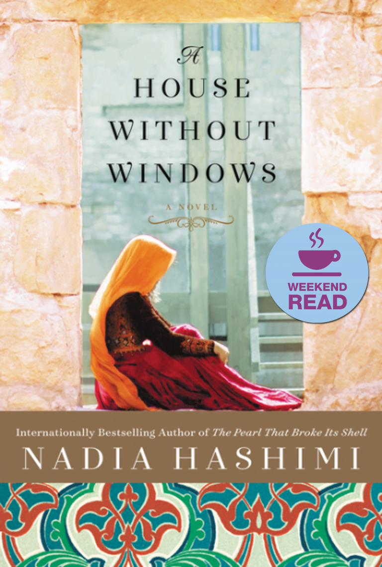 Weekend Read: A House Without Windows