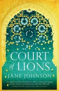 Court of Lions