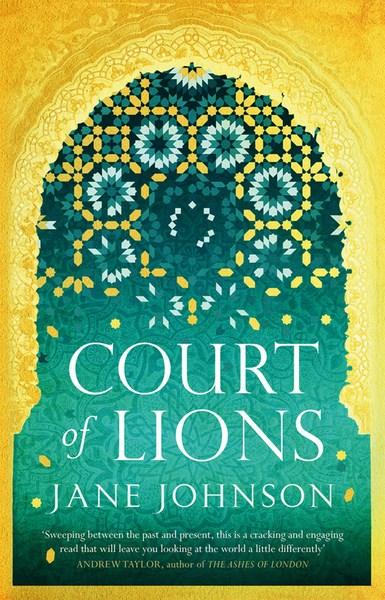 Court of Lions