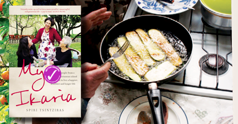 Hankering: an extract from My Ikaria by Spiri Tsintziras