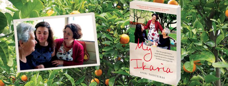 The Island Where People Forget to Die: review of My Ikaria by Spiri Tsintziras