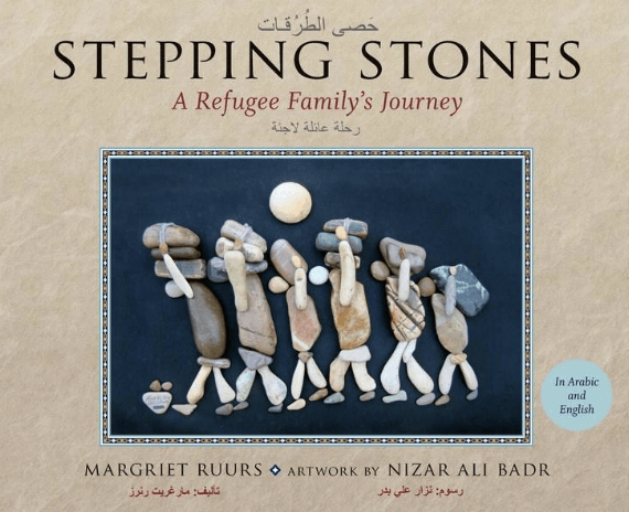 Stepping Stones