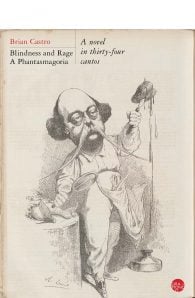 Blindness and Rage: A Phantasmagoria