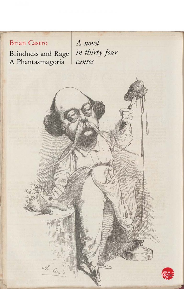 Blindness and Rage: A Phantasmagoria
