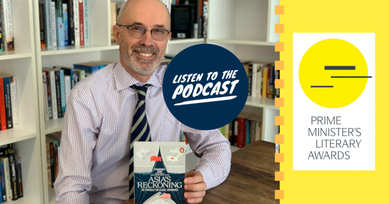 Podcast: Power and Passion with Richard McGregor