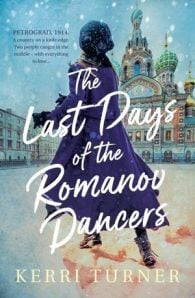 The Last Days of the Romanov Dancers