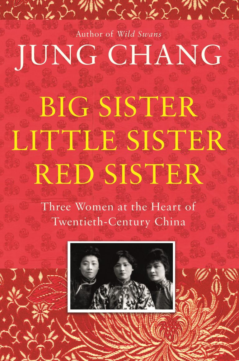 Big Sister, Little Sister, Red Sister