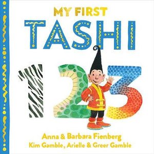 1 2 3: My First Tashi