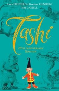 Tashi: 25th Anniversary Edition