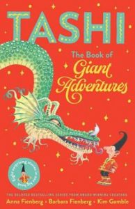 The Book of Giant Adventures: Tashi Collection 1