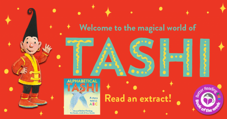 Perfect for pre-schoolers: Preview pages from Alphabetical Tashi