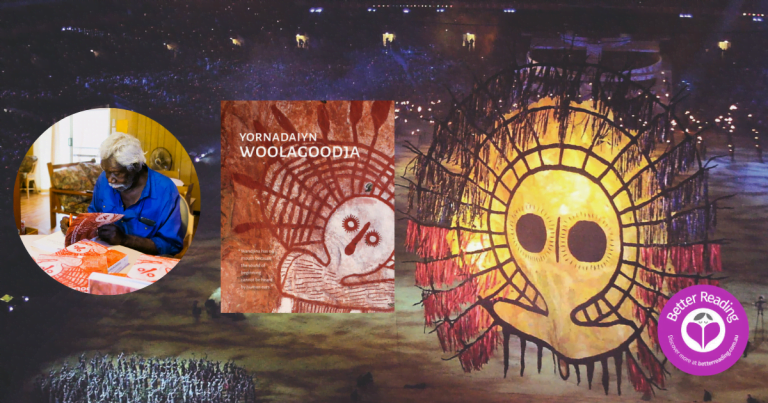 Take a Sneak Peek at the Very Special Biography, Yornadaiyn Woolagoodja