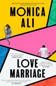 Love Marriage