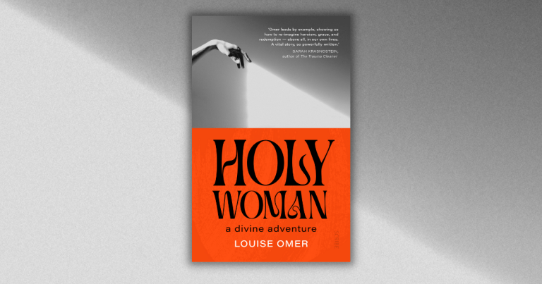 Profoundly Wise: Read Our Review of Holy Woman by Louise Omer