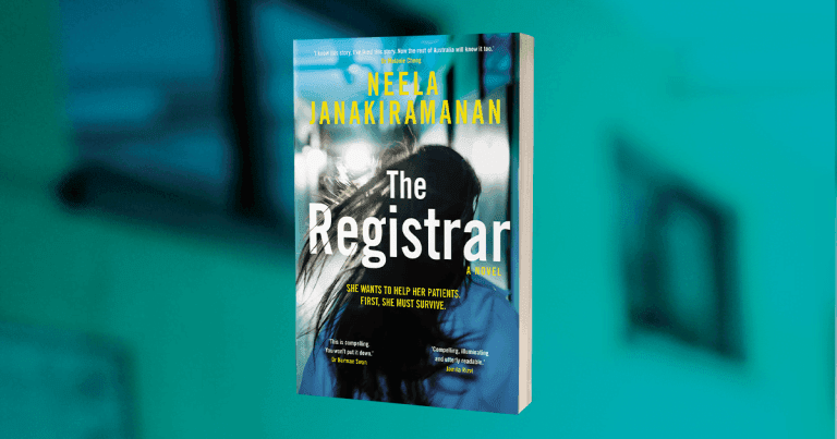 Unputdownable: Read an Extract from The Registrar by Neela Janakiramanan