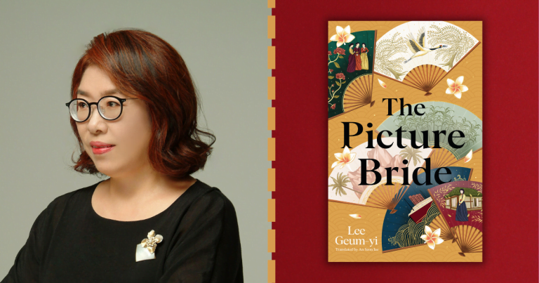 Q&A: Lee Geum-yi, Author of The Picture Bride