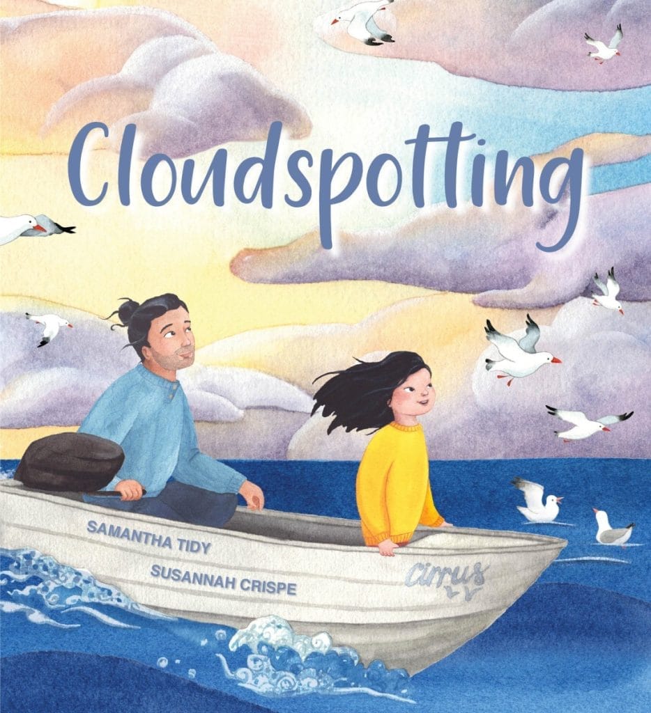 Cloudspotting