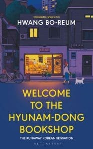Welcome to the Hyunam-Dong Bookshop