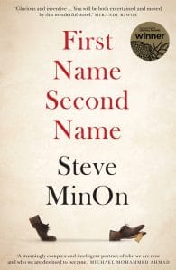 First Name Second Name