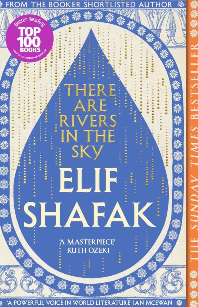 There are Rivers in the Sky