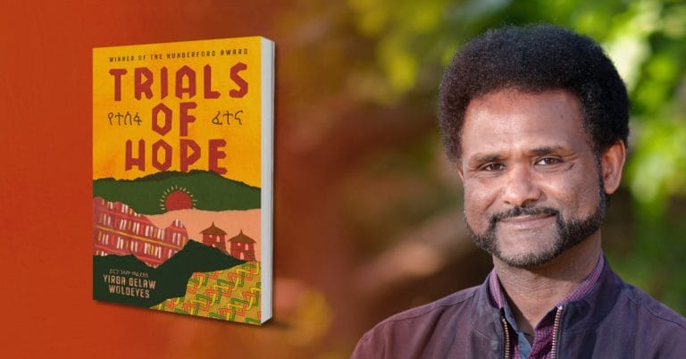 Book Club Notes: Trials of Hope (የተስፋ ፈተና) by Yirga Gelaw Woldeyes